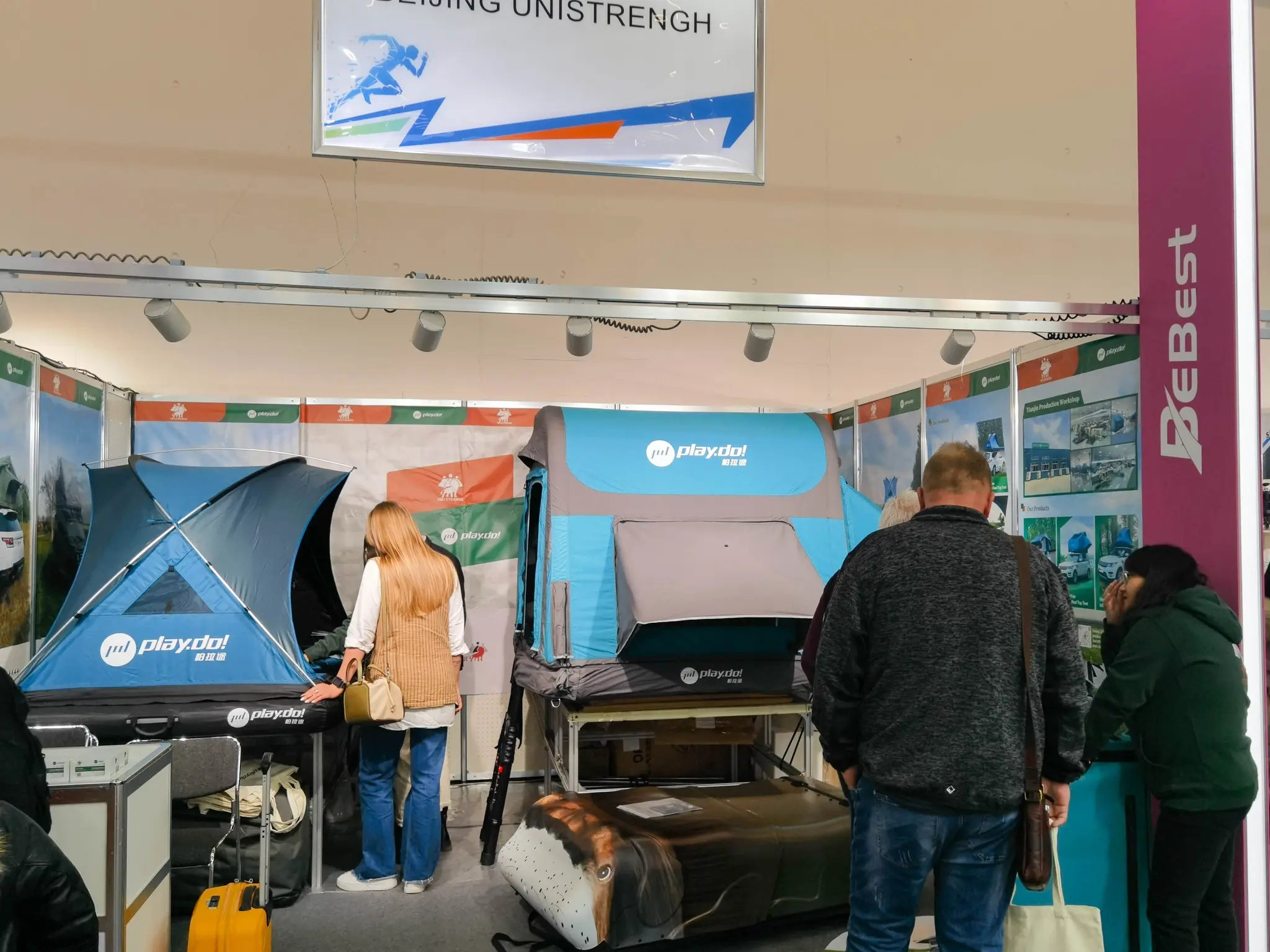 Unistrengh journey to ISPO Munich202303ksw