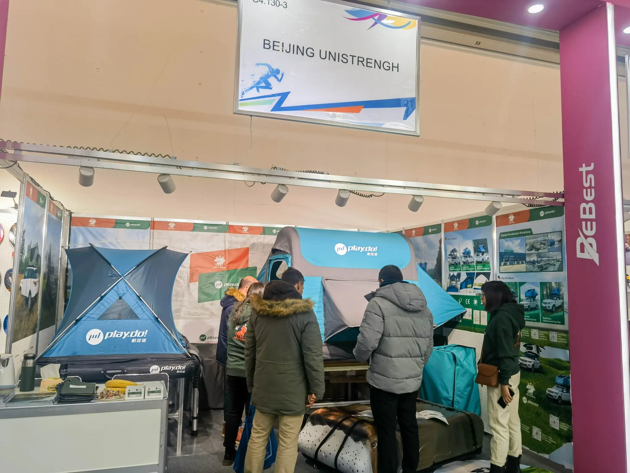 Unistrengh journey to ISPO Munich202302hc9