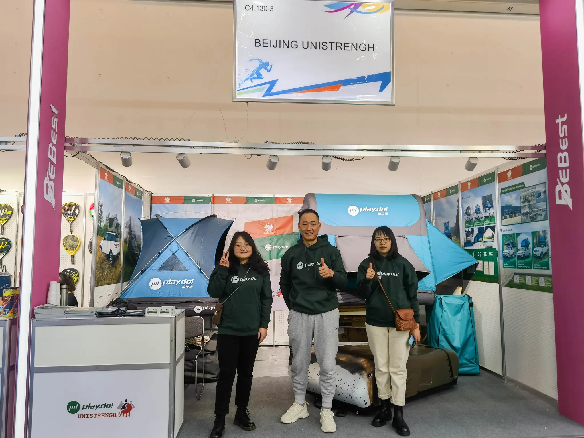 Unistrengh journey to ISPO Munich202304v8t